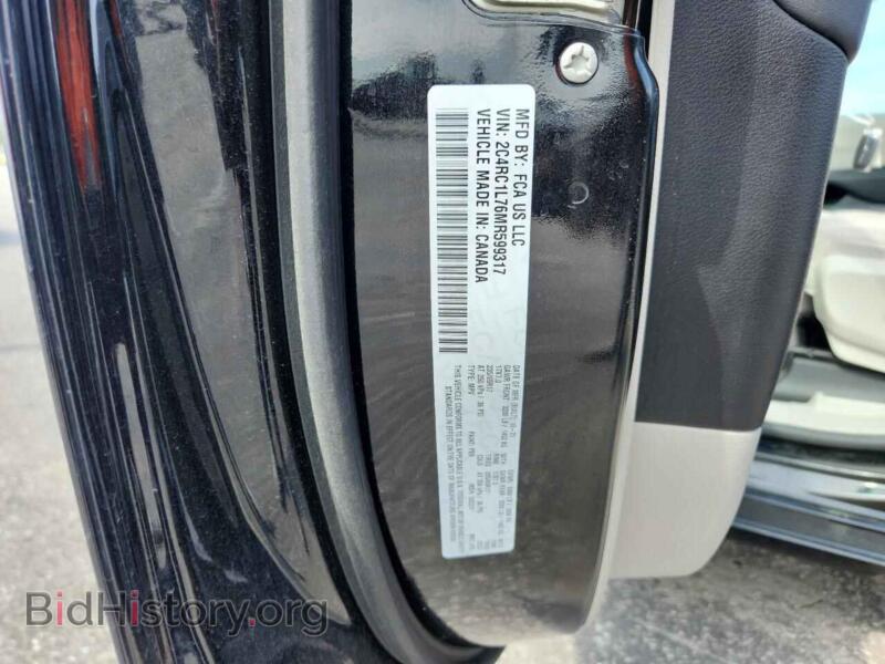 2021 Chrysler PACIFICA (VIN 2C4RC1L76MR599317) — photo 13 of 15