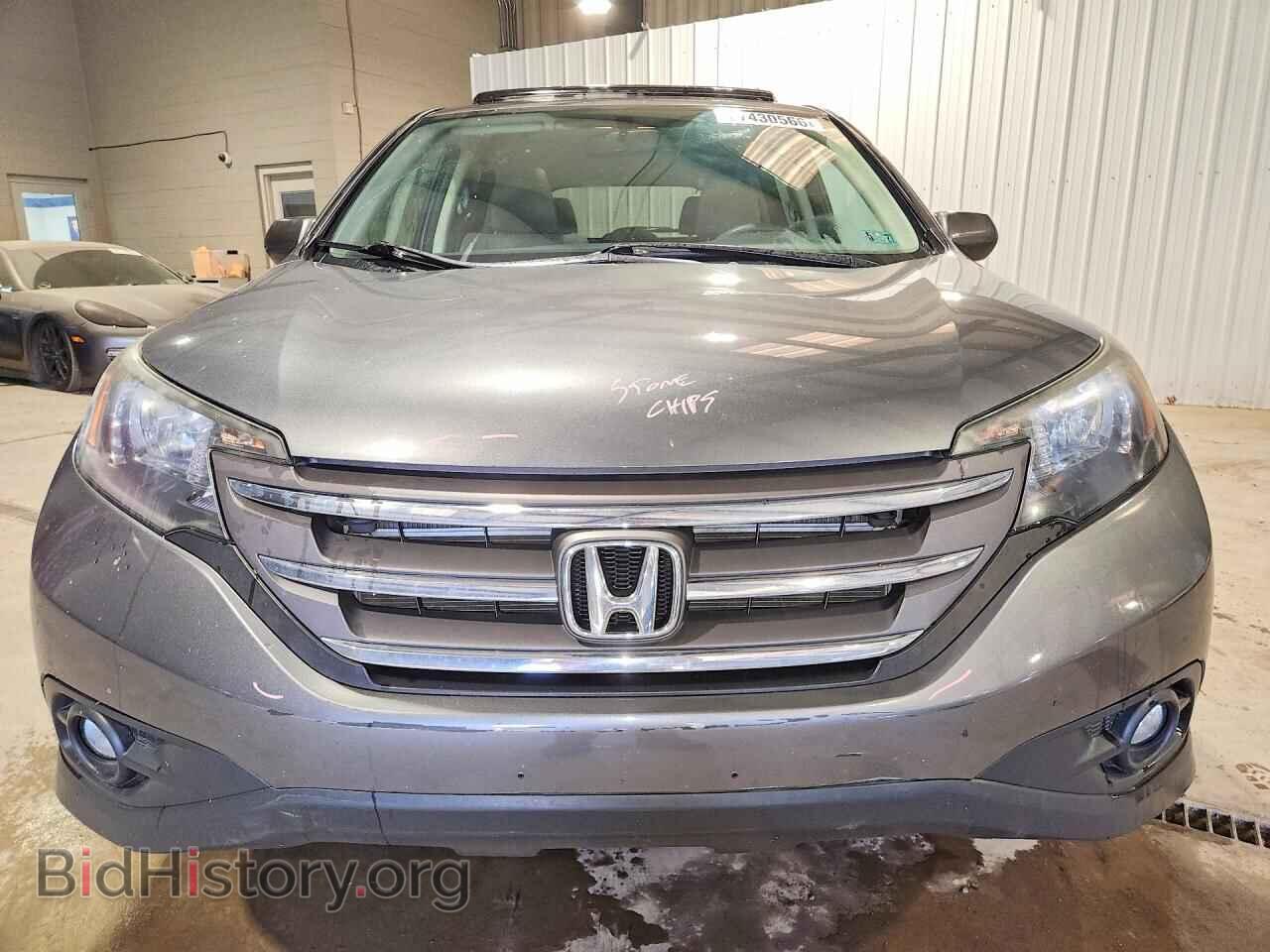 2014 HONDA CRV - VIN: 5J6RM4H57EL087012 - Фото 5