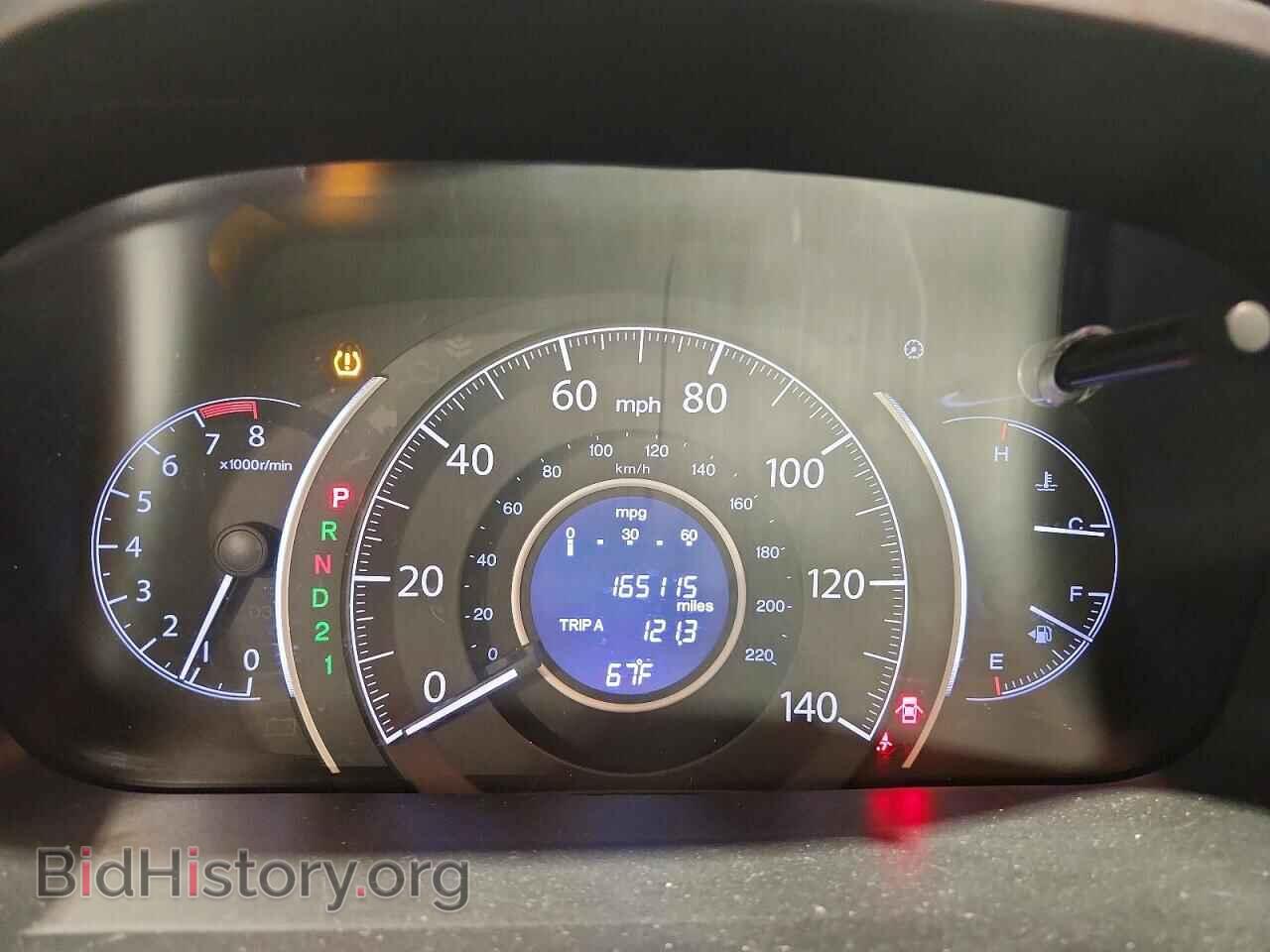 2014 HONDA CRV - VIN: 5J6RM4H57EL087012 - Фото 9