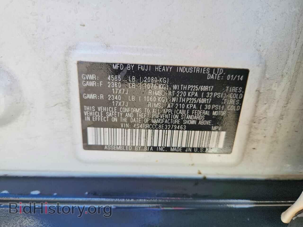 2014 SUBARU OUTBACK - VIN: 4S4BRCCC8E3279463 - Photo 13