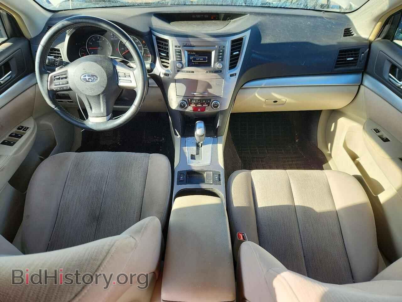 2014 SUBARU OUTBACK - VIN: 4S4BRCCC8E3279463 - Photo 8
