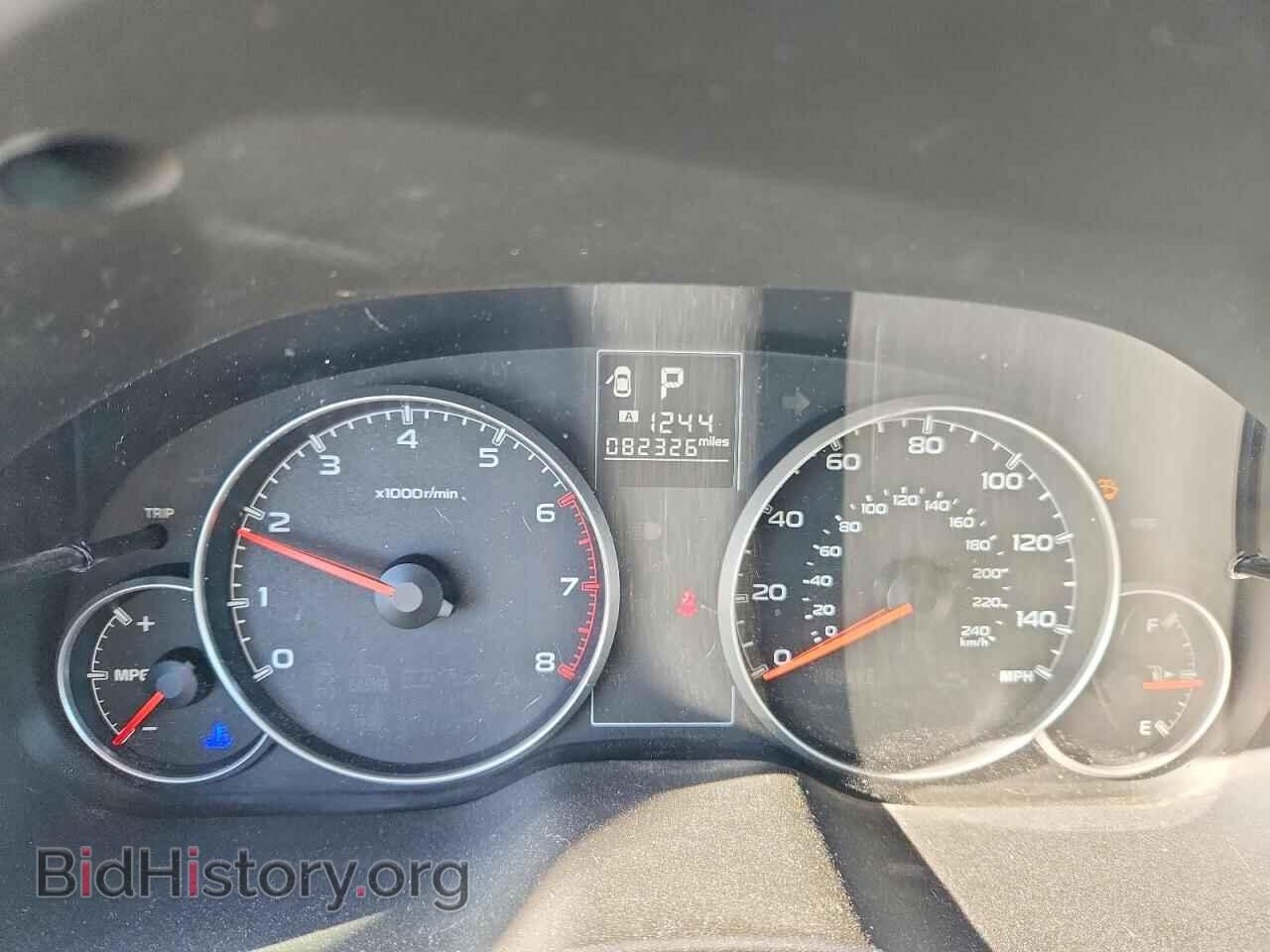 2014 SUBARU OUTBACK - VIN: 4S4BRCCC8E3279463 - Photo 9