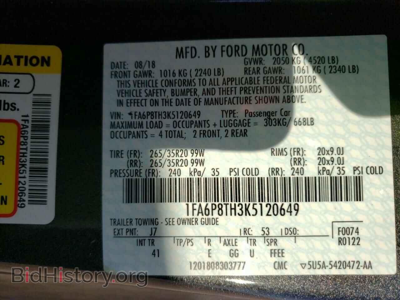 2019 FORD MUSTANG - VIN: 1FA6P8TH3K5120649 - Фото 10