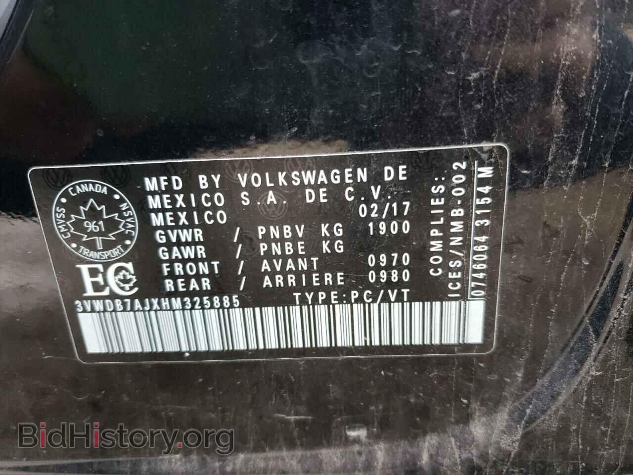 2017 VOLKSWAGEN JETTA - VIN: 3VWDB7AJXHM325885 - Фото 10