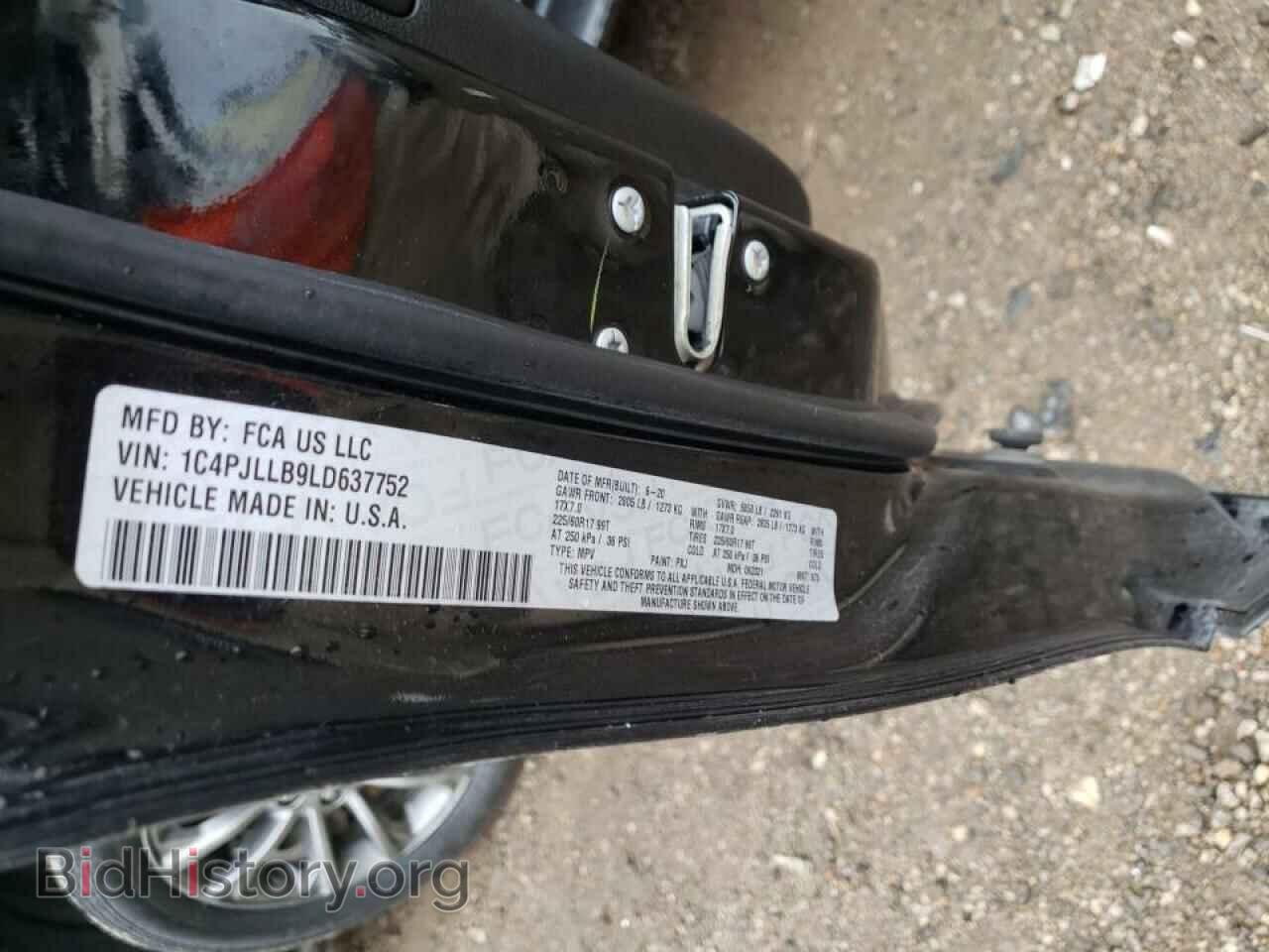 2020 JEEP CHEROKEE - VIN: 1C4PJLLB9LD637752 - Фото 10