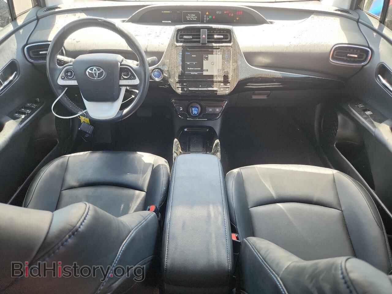 2017 TOYOTA PRIUS - VIN: JTDKARFU5H3052903 - Фото 8