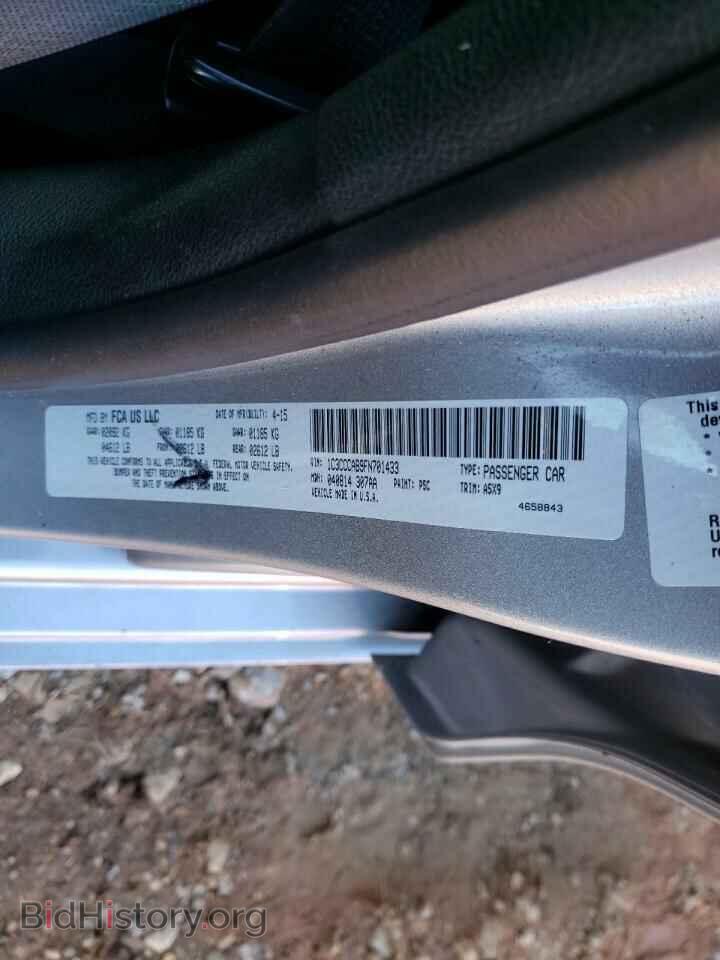 2015 CHRYSLER 200 - VIN: 1C3CCCAB9FN701433 - Фото 10