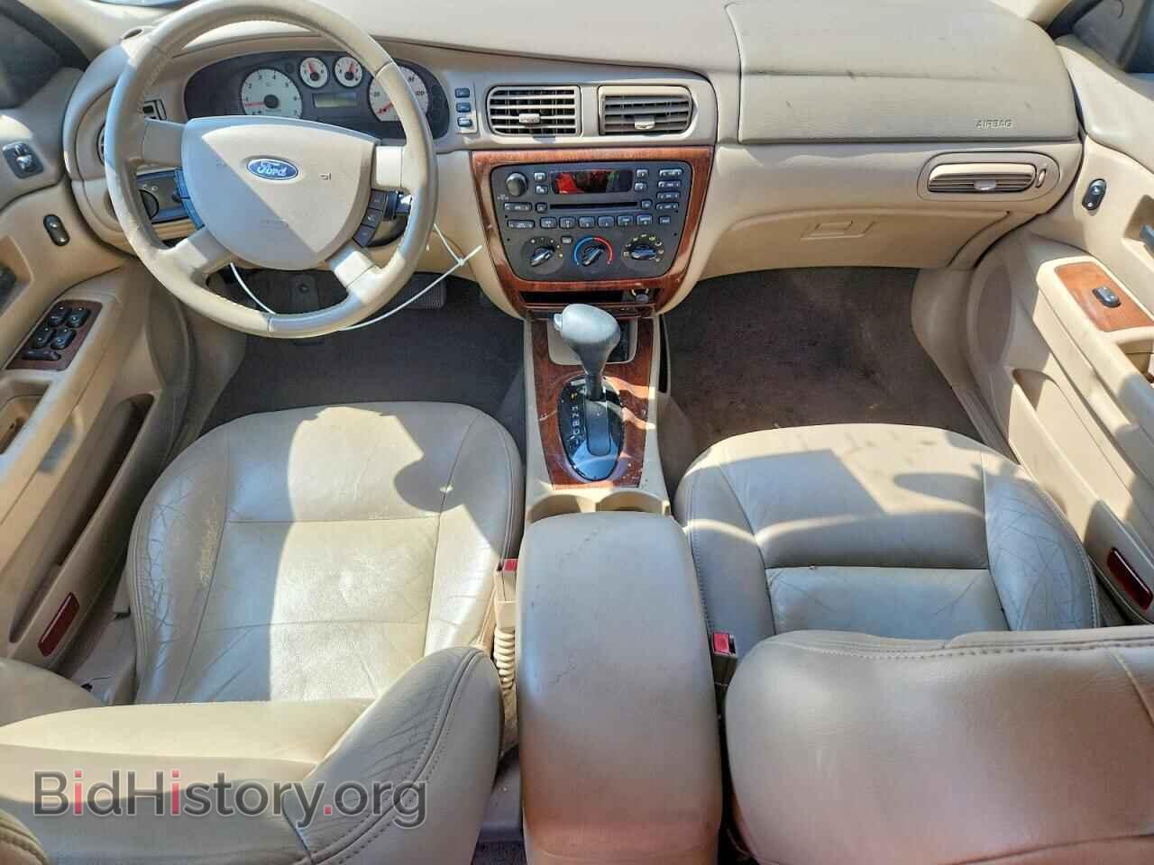 2006 FORD TAURUS - VIN: 1FAFP56U76A130041 - Photo 8