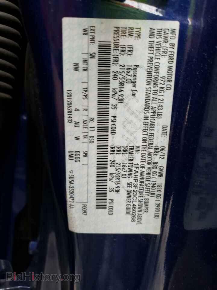 2012 FORD FOCUS - VIN: 1FAHP3F23CL460268 - Photo 13
