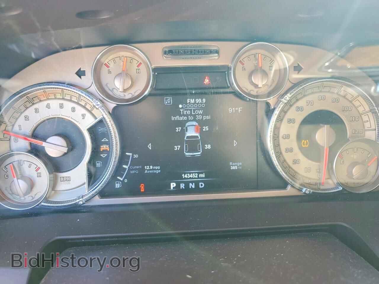 2018 RAM 1500 - VIN: 1C6RR7PT1JS156213 - Фото 9