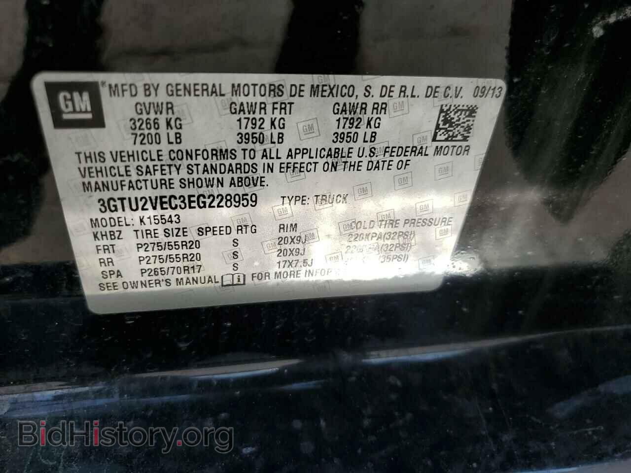2014 GMC SIERRA - VIN: 3GTU2VEC3EG228959 - Фото 12