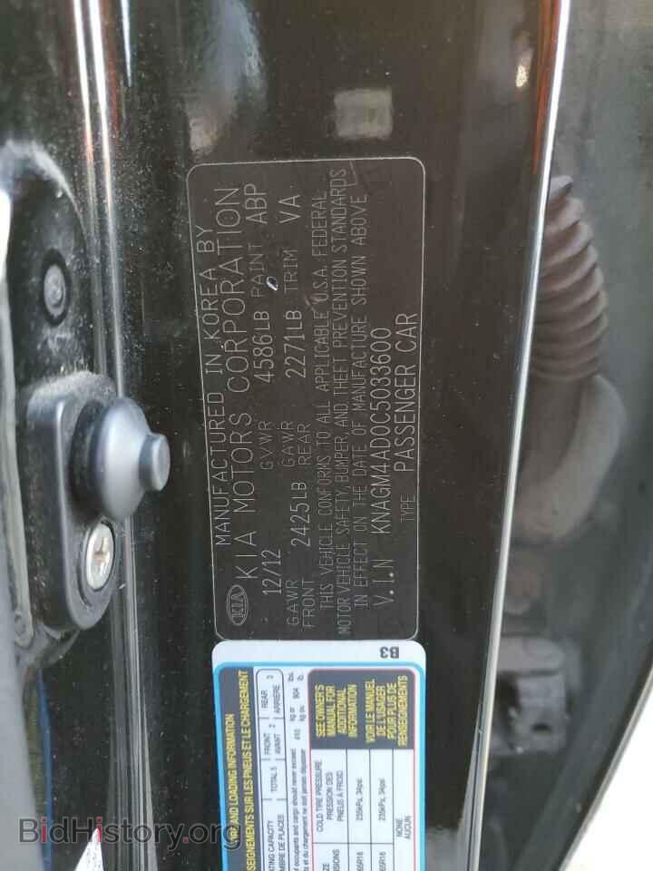 2012 KIA OPTIMA - VIN: KNAGM4AD0C5033600 - Photo 12