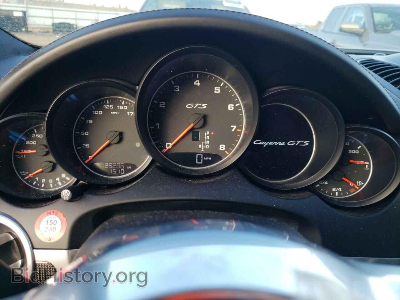 2016 PORSCHE CAYENNE - VIN: WP1AD2A22GLA75200 - Фото 9
