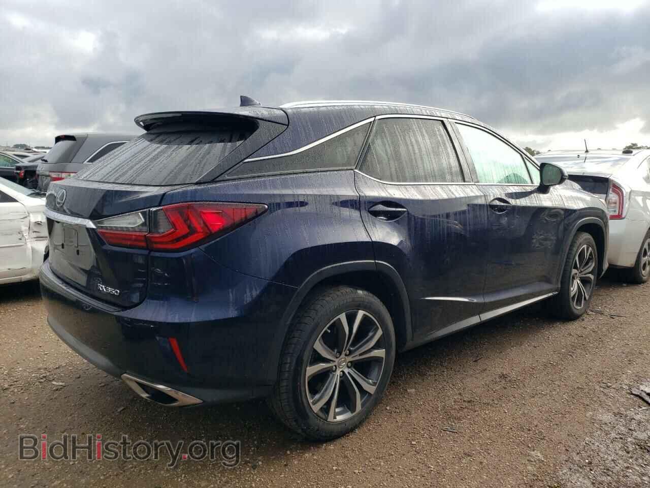 2017 LEXUS RX350 - VIN: 2T2BZMCA5HC084064 - Фото 3