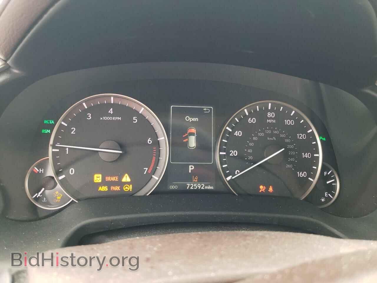 2017 LEXUS RX350 - VIN: 2T2BZMCA5HC084064 - Фото 9