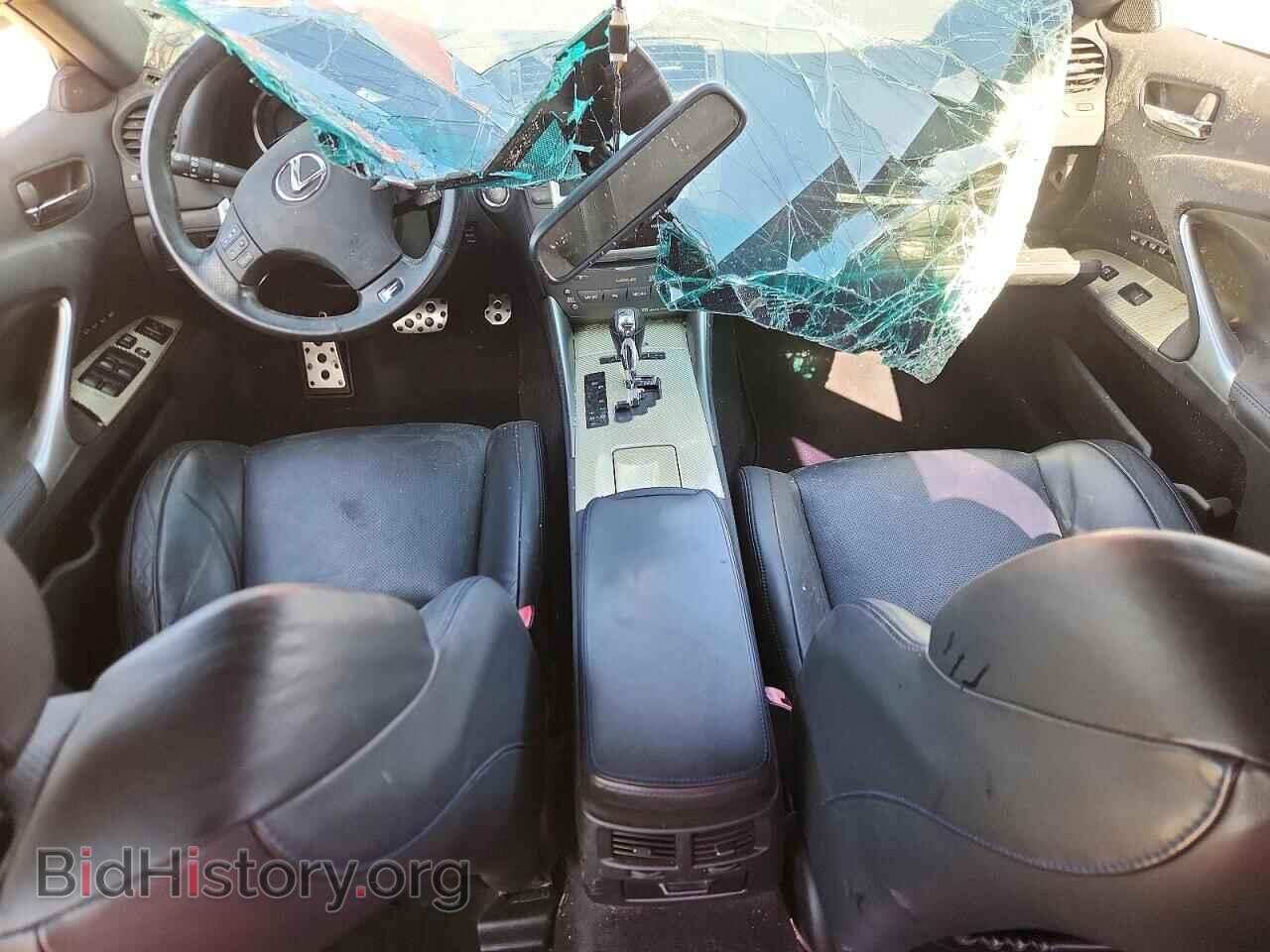 2008 LEXUS IS - VIN: JTHBP262985003579 - Photo 8