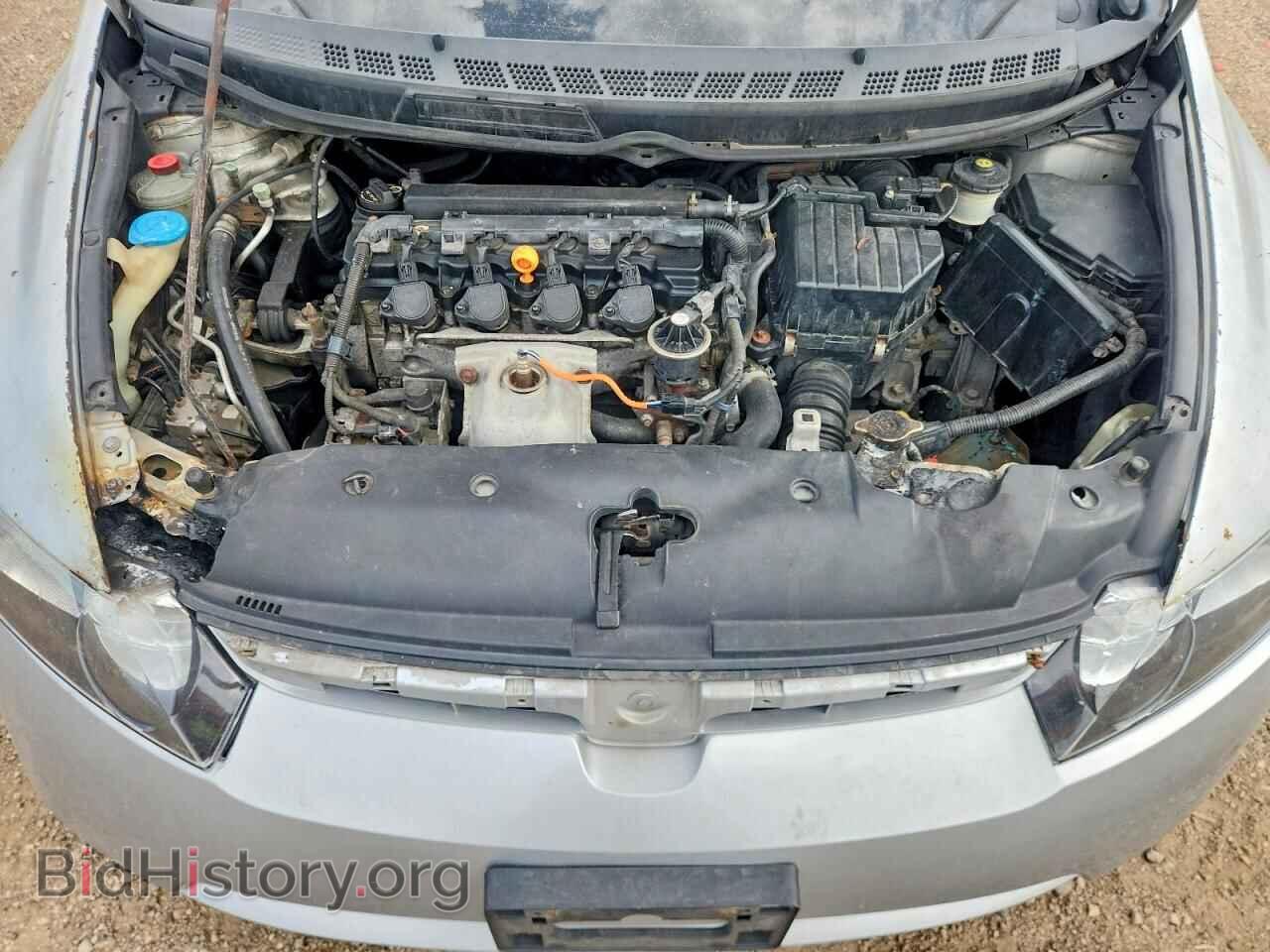 2008 HONDA CIVIC - VIN: 2HGFA16588H352381 - Фото 11