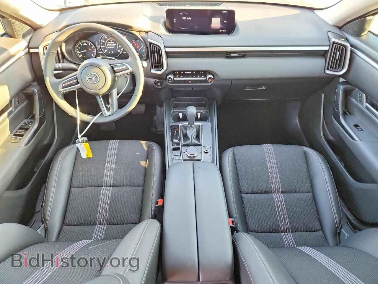 2026 MAZDA CX-50 - VIN: 7MMVABAL8TN488158 - Photo 8