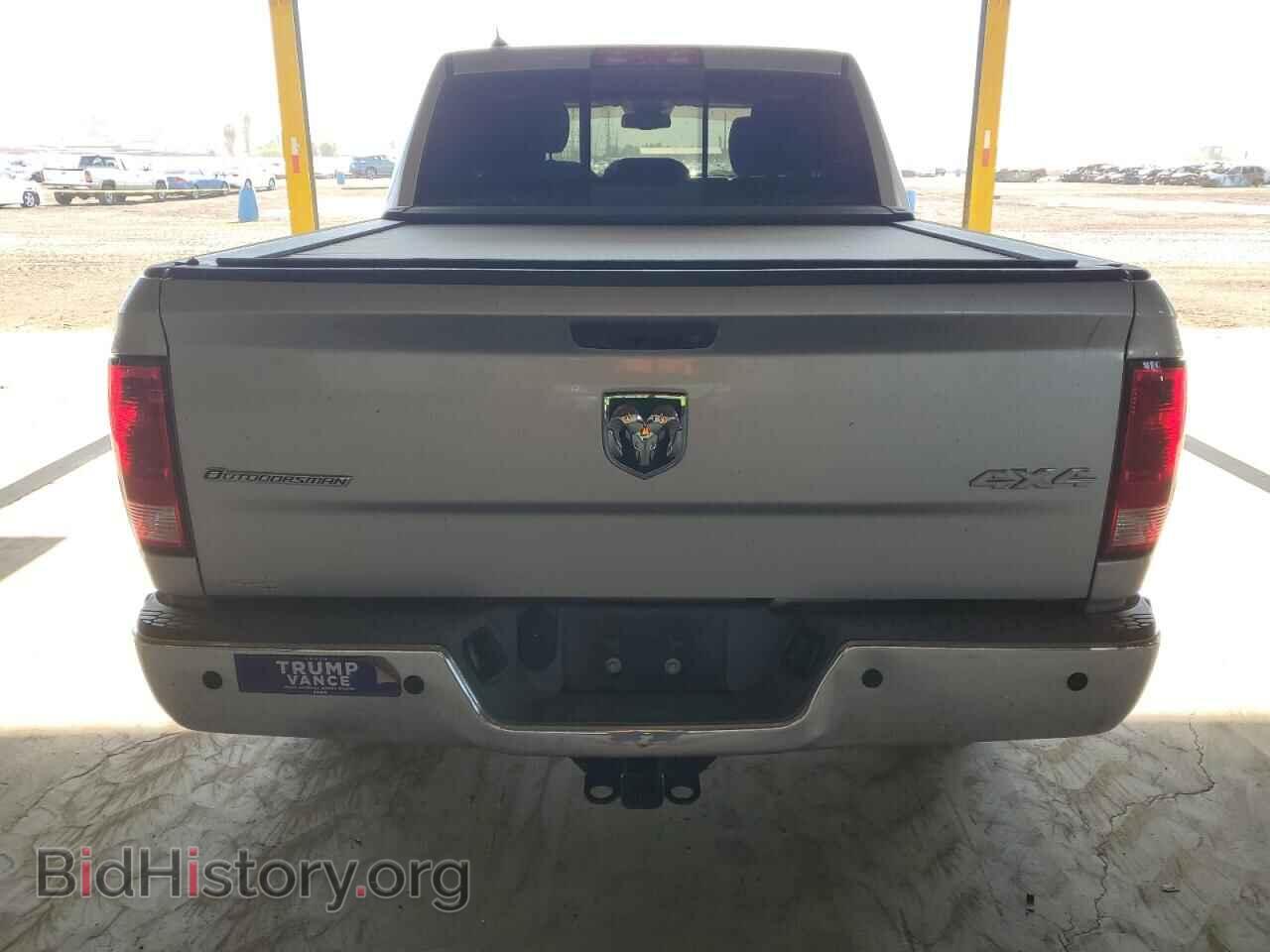 2013 RAM 1500 - VIN: 1C6RR7LG5DS708535 - Фото 6