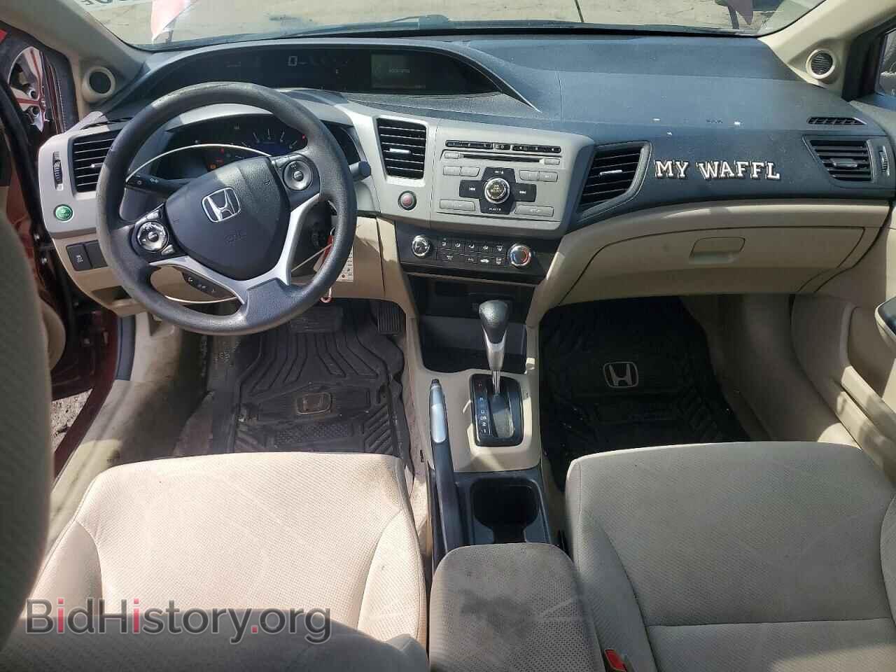 2012 HONDA CIVIC - VIN: 19XFB2F81CE098013 - Фото 8