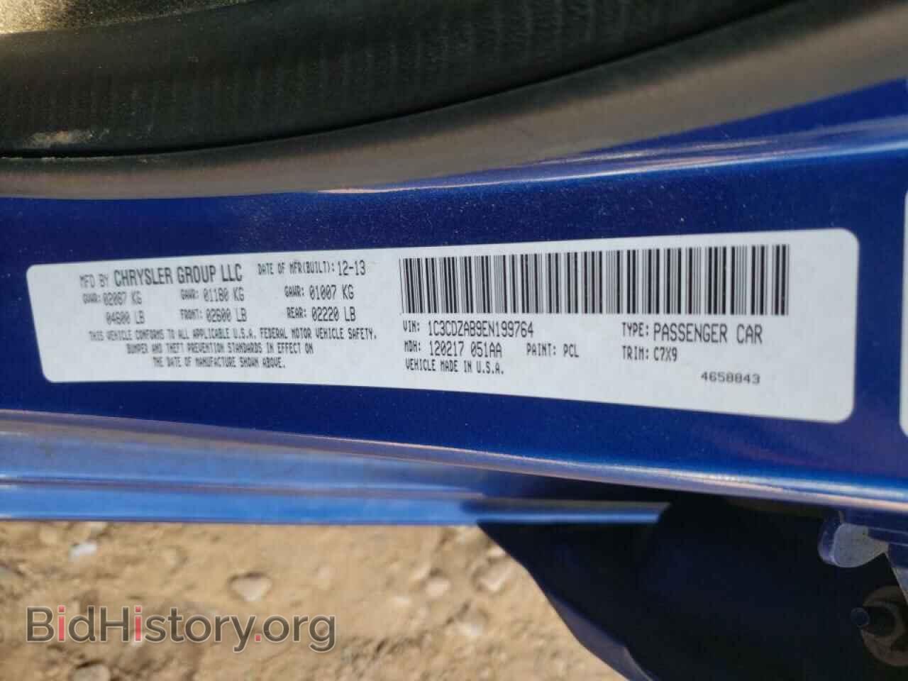 2014 DODGE AVENGER - VIN: 1C3CDZAB9EN199764 - Фото 10