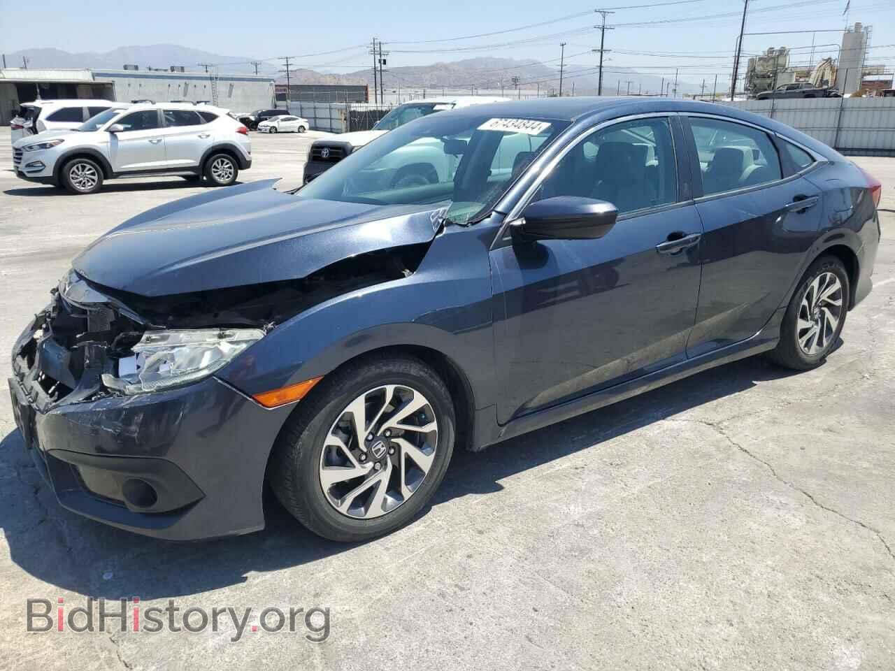Фотография 19XFC2F88HE230608 - HONDA CIVIC 2017