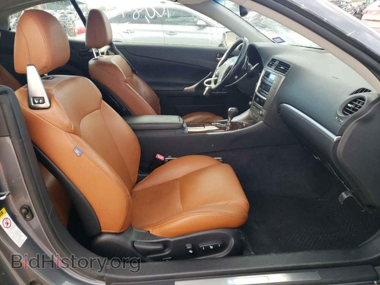 2012 LEXUS IS - VIN: JTHFF2C28C2523131 - Фото 5