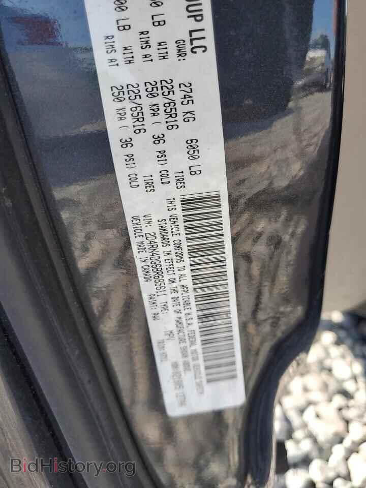 2011 DODGE CARAVAN - VIN: 2D4RN4DG6BR685611 - Фото 13