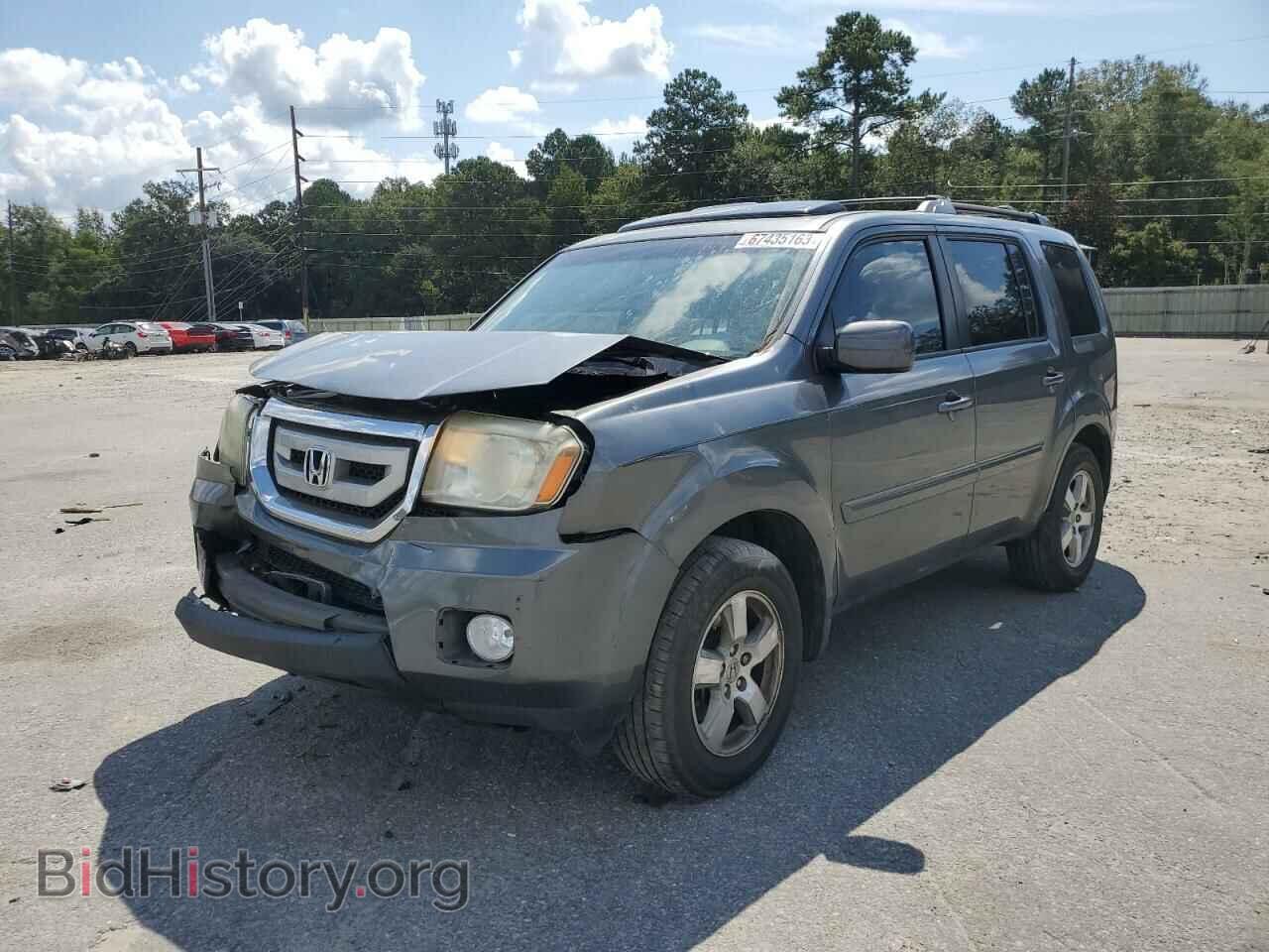 Photo 5FNYF3H51BB026551 - HONDA PILOT 2011
