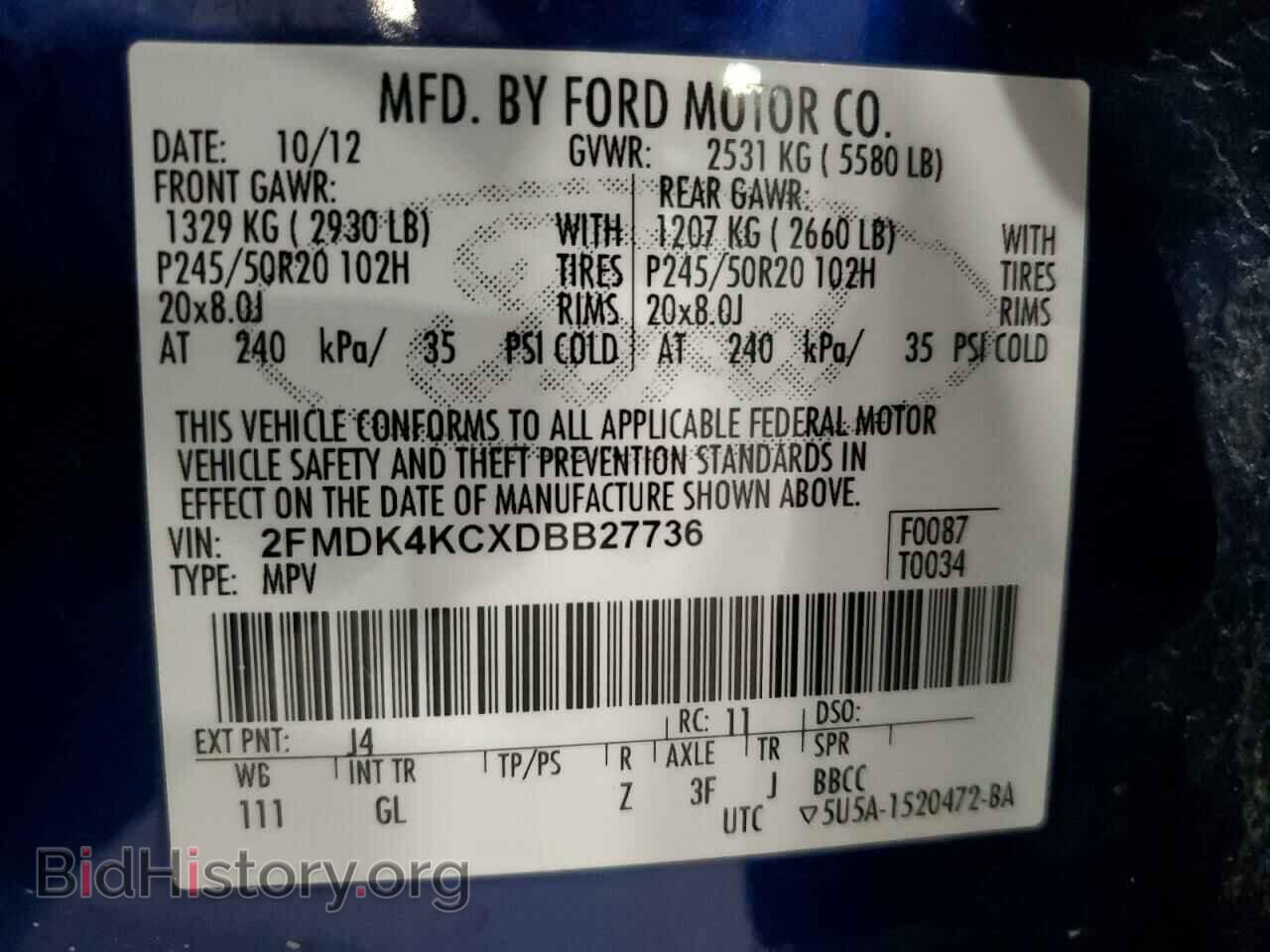 2013 FORD EDGE - VIN: 2FMDK4KCXDBB27736 - Фото 13
