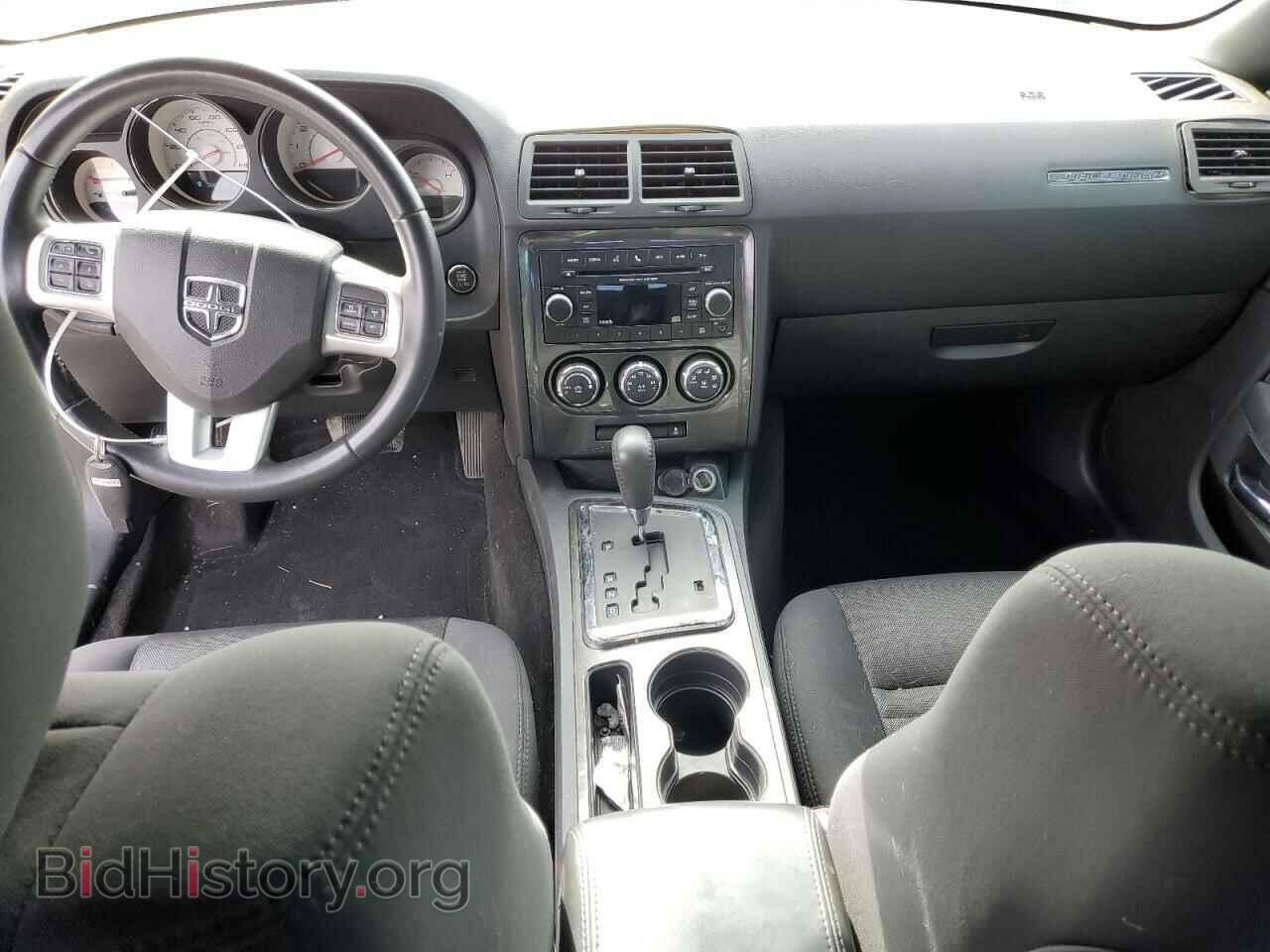 2012 DODGE CHALLENGER - VIN: 2C3CDYAG6CH269524 - Фото 8