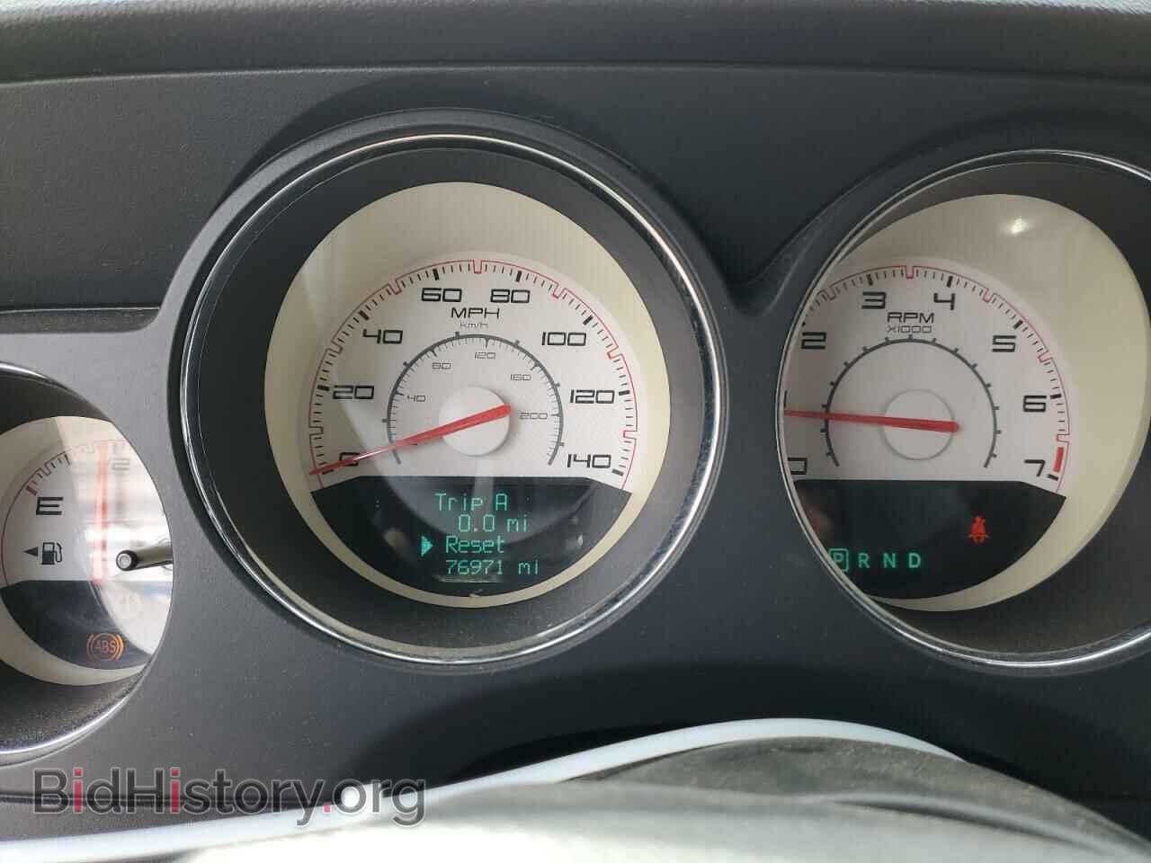 2012 DODGE CHALLENGER - VIN: 2C3CDYAG6CH269524 - Фото 9