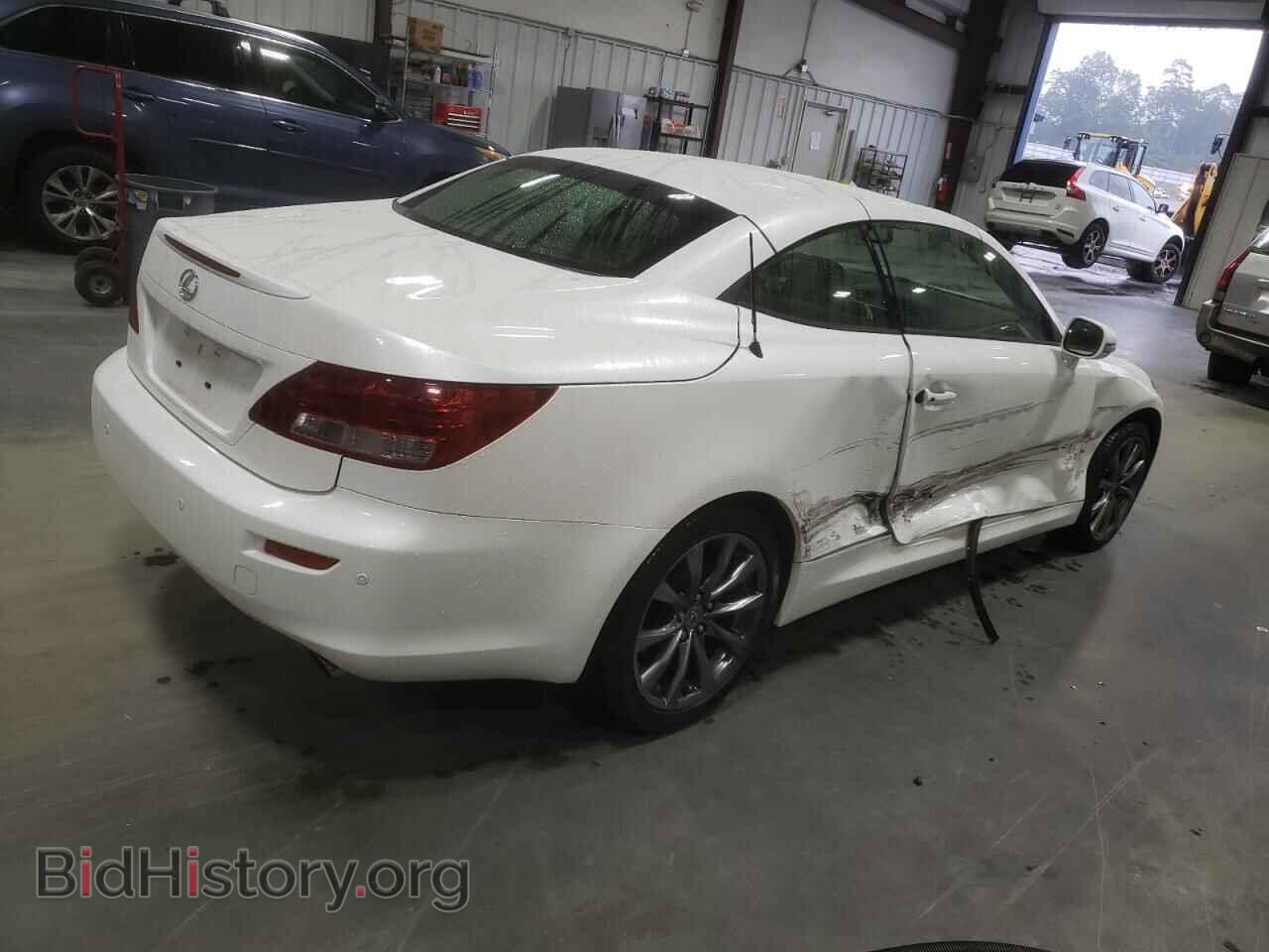 2013 LEXUS IS - VIN: JTHFE2C29D2509761 - Photo 3