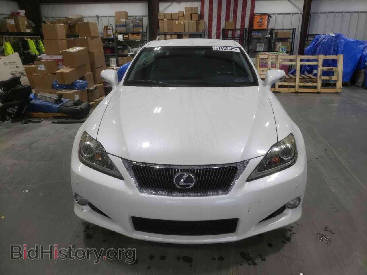 2013 LEXUS IS - VIN: JTHFE2C29D2509761 - Photo 5