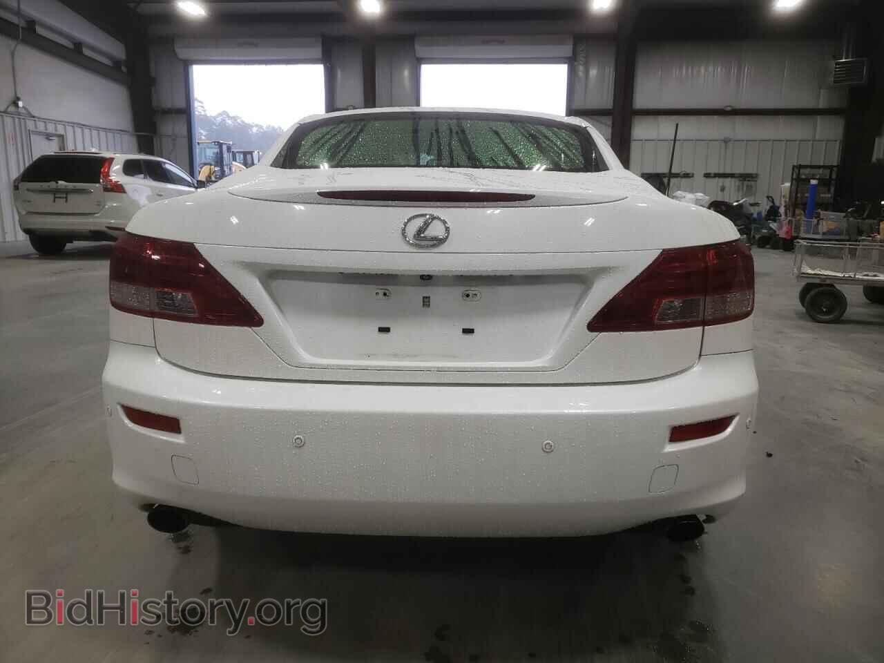 2013 LEXUS IS - VIN: JTHFE2C29D2509761 - Photo 6