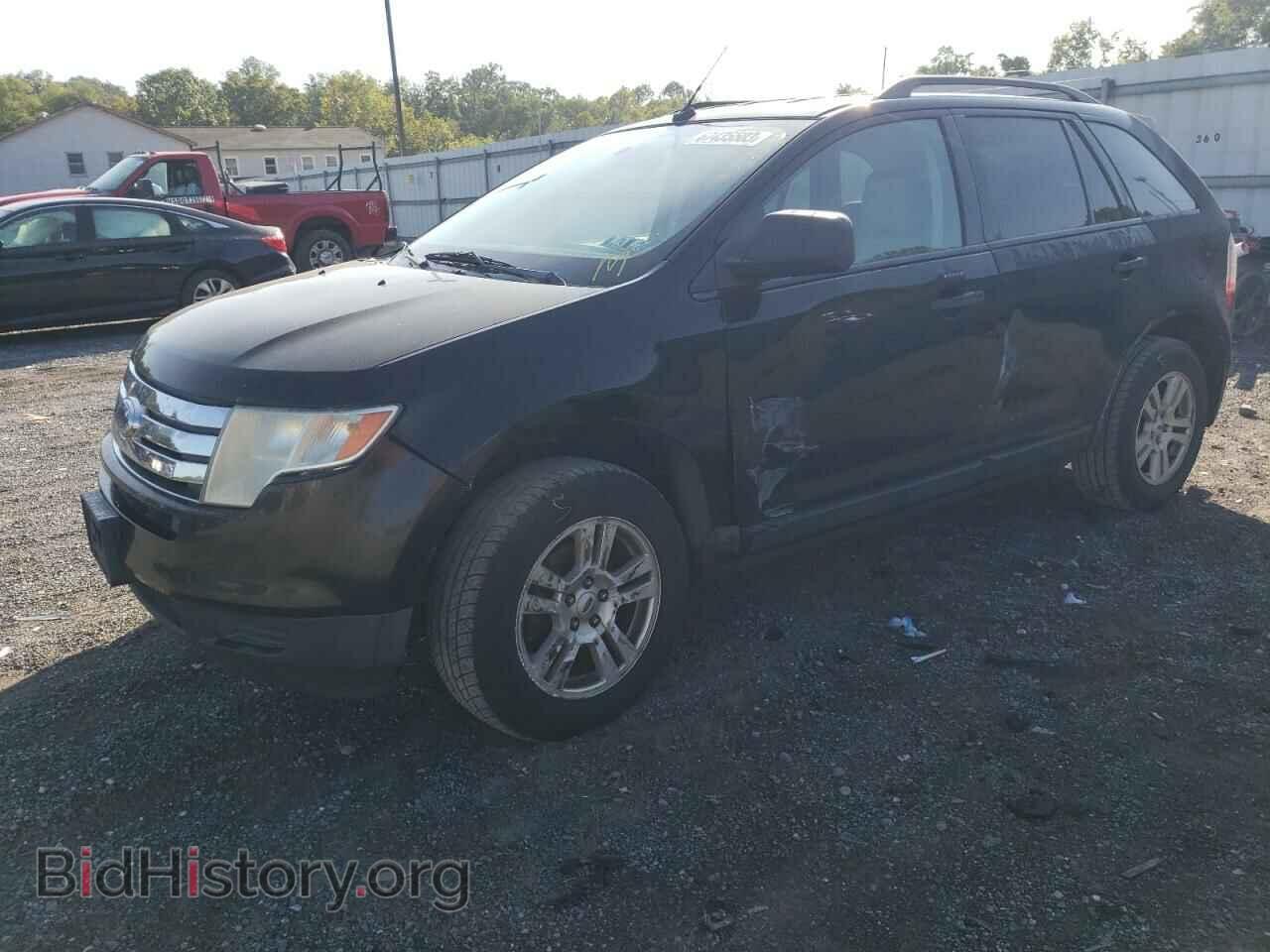 Фотография 2FMDK36C97BA21125 - FORD EDGE 2007