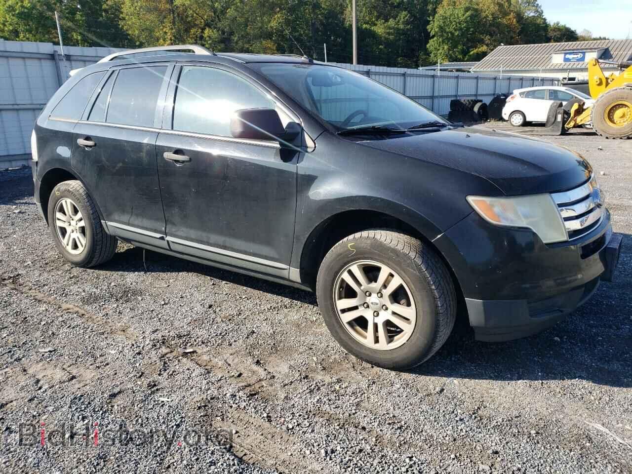 2007 FORD EDGE - VIN: 2FMDK36C97BA21125 - Photo 4