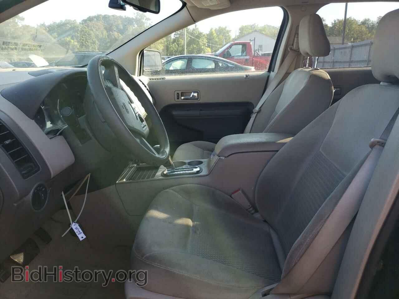 2007 FORD EDGE - VIN: 2FMDK36C97BA21125 - Photo 7