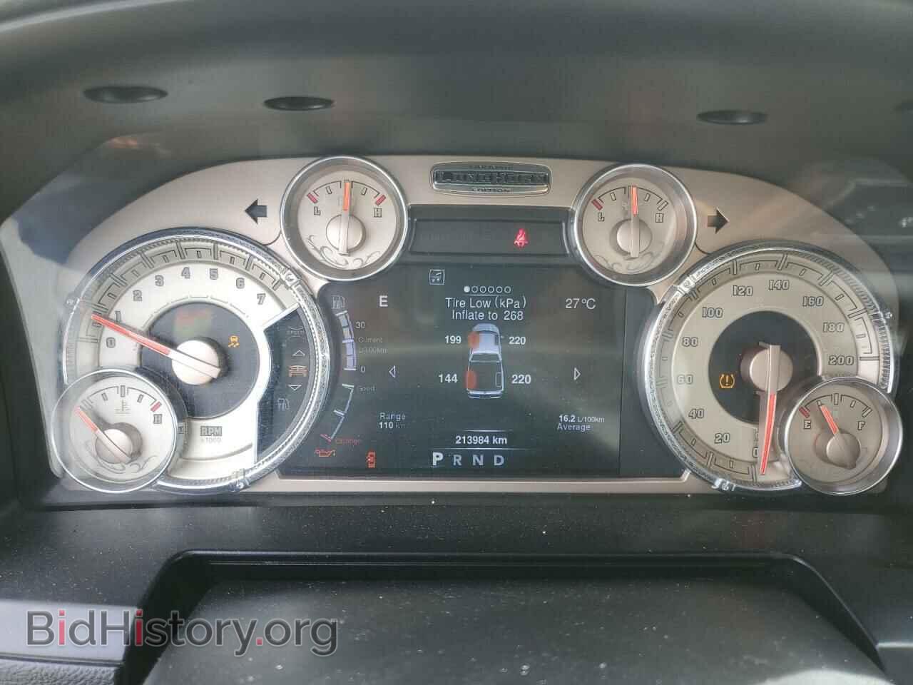 2013 RAM 1500 - VIN: 1C6RR7PTXDS563659 - Фото 9