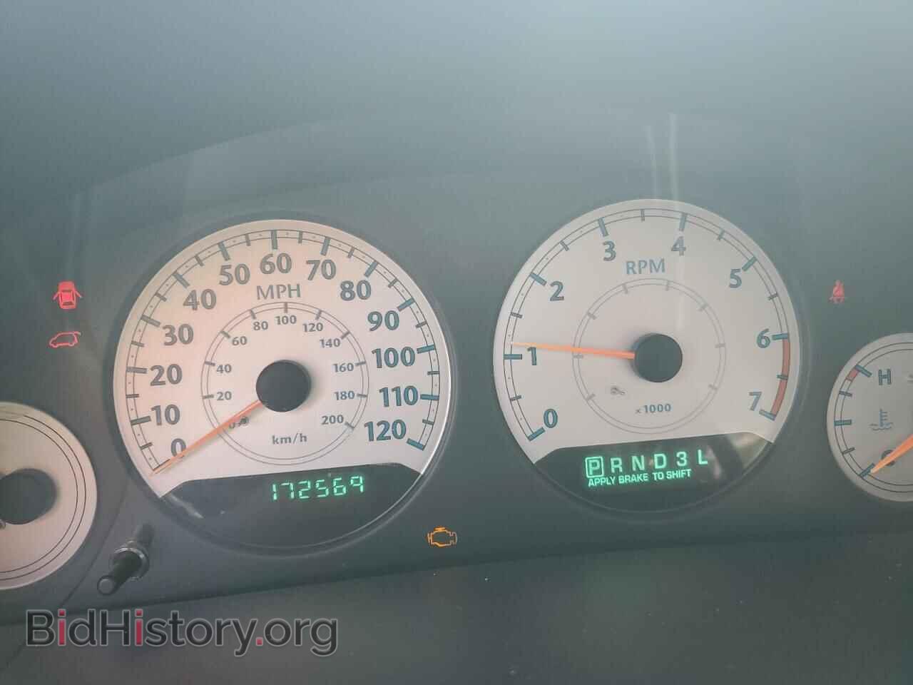 2007 CHRYSLER MINIVAN - VIN: 2A4GP44R67R199480 - Photo 9