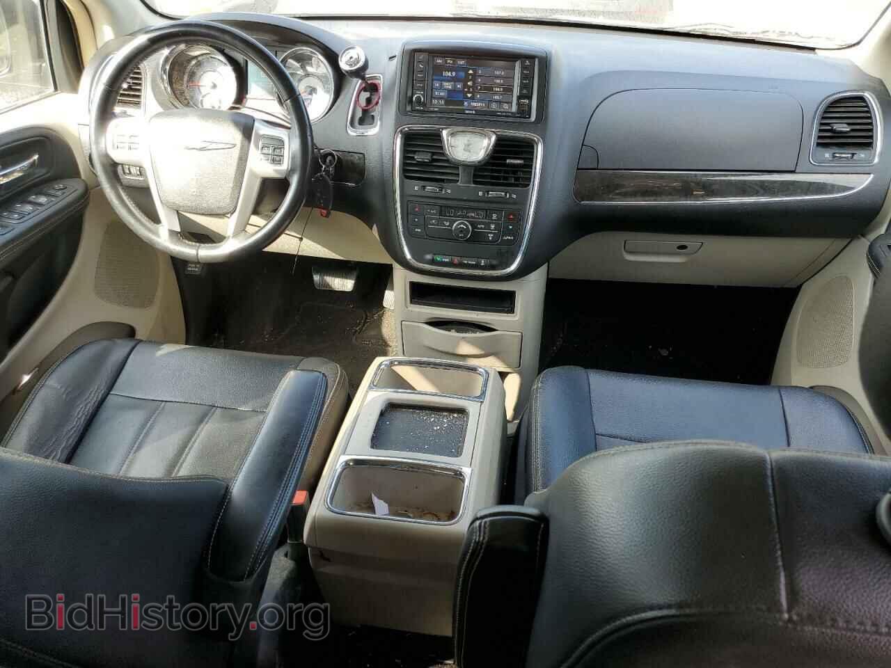 2016 CHRYSLER MINIVAN - VIN: 2C4RC1BG1GR293583 - Фото 8