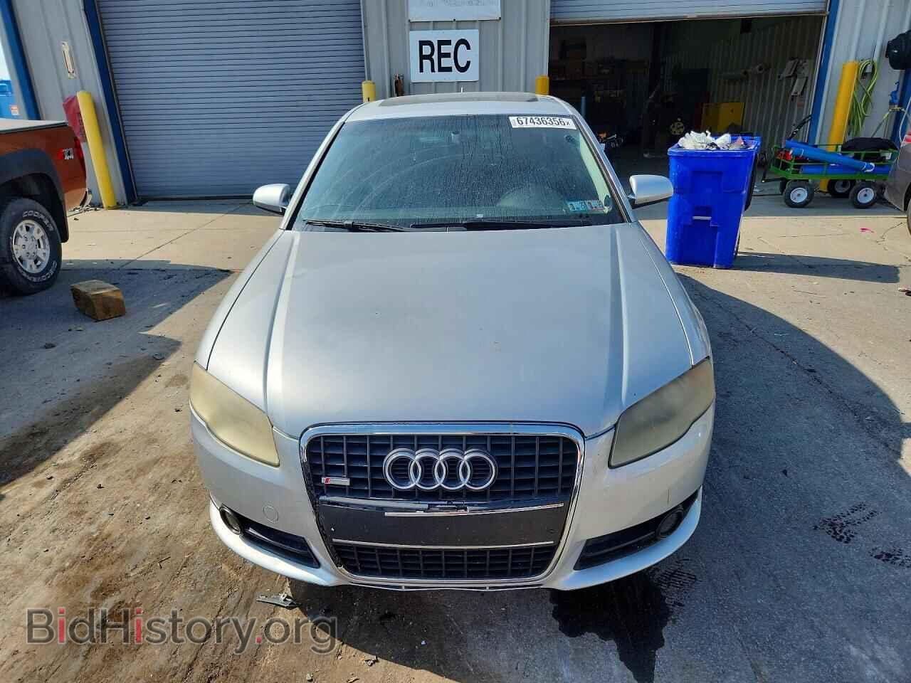 2008 AUDI A4 - VIN: WAUDF78E78A154510 - Photo 5