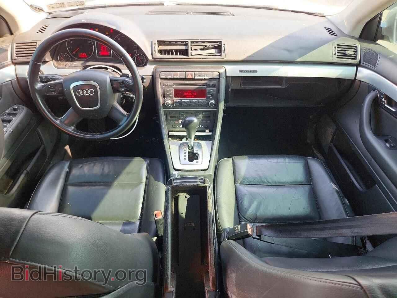 2008 AUDI A4 - VIN: WAUDF78E78A154510 - Photo 8