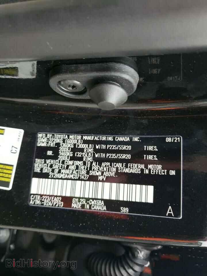 2021 LEXUS RX450 - VIN: 2T2HGMDA4MC071427 - Фото 10