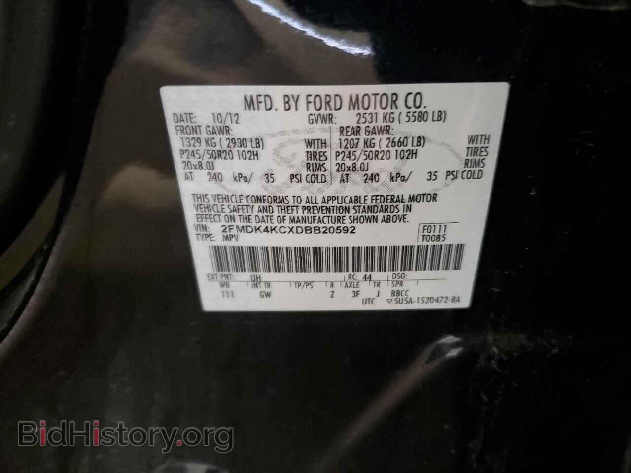 2013 FORD EDGE - VIN: 2FMDK4KCXDBB20592 - Фото 14