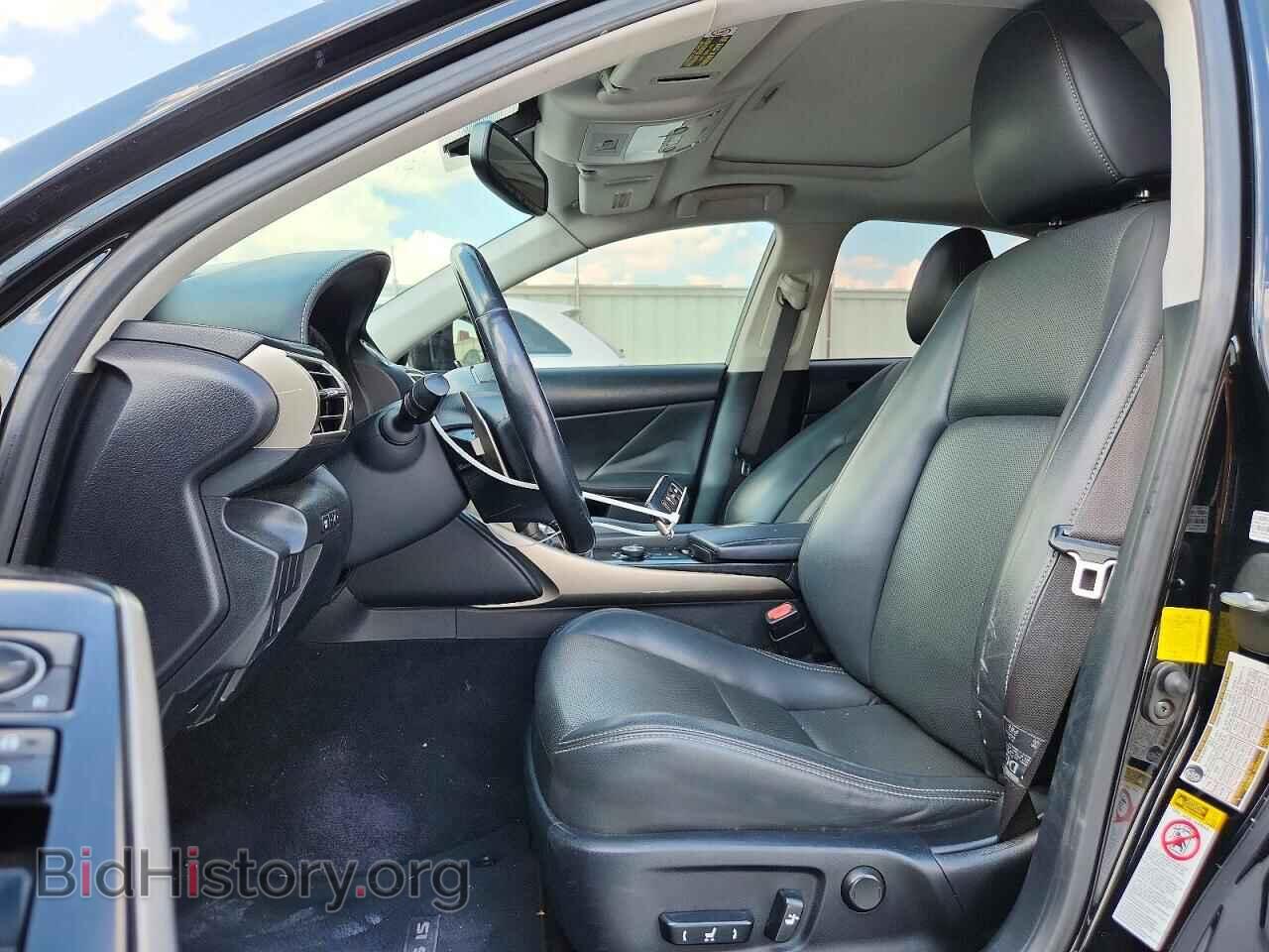 2014 LEXUS IS - VIN: JTHCF1D26E5013843 - Фото 7