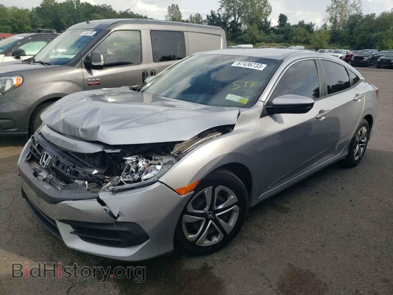 Фотография 19XFC2F58HE202491 - HONDA CIVIC 2017