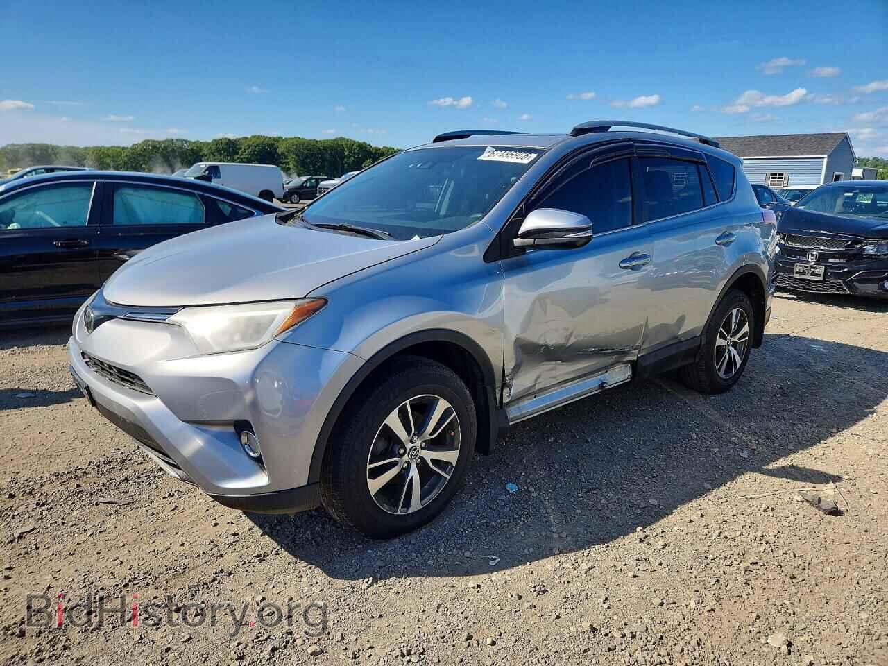 Фотография 2T3RFREV5HW638718 - TOYOTA RAV4 2017
