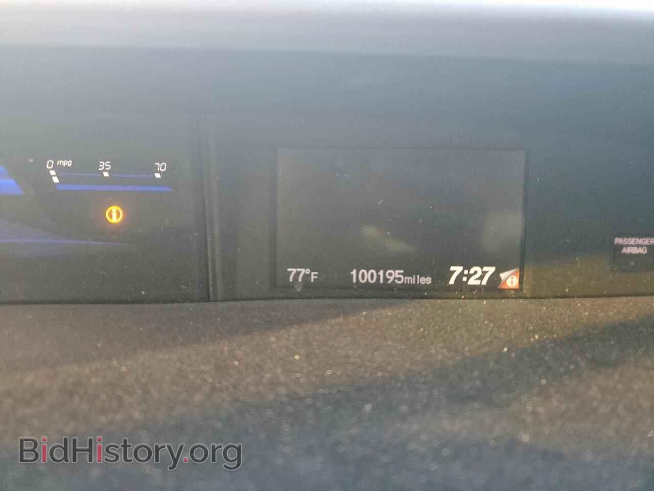 2014 HONDA CIVIC - VIN: 2HGFB2F82EH527670 - Фото 9