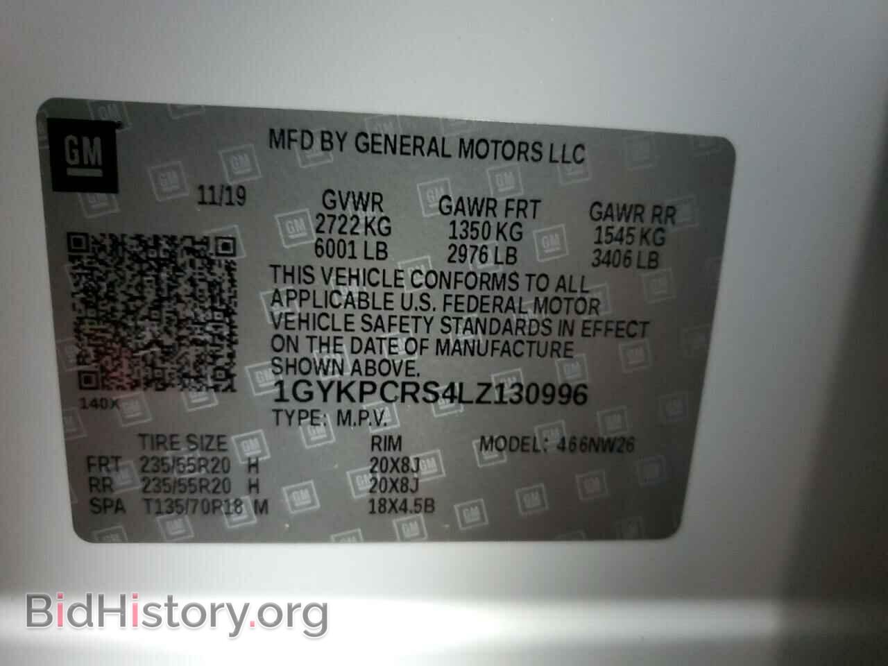 2020 CADILLAC XT6 - VIN: 1GYKPCRS4LZ130996 - Фото 13
